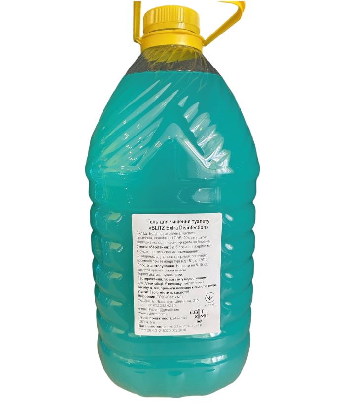 Гель для чищення унітазів "BLITZ" Extra Disinfection ЕСО ТМ ЛЕОХІМ 5л